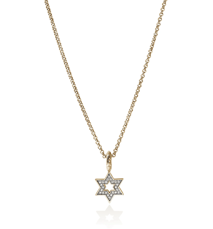 John Hardy Classic Chain Diamond 14K Yellow Gold Pendant Necklace