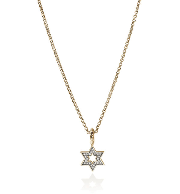 John Hardy Classic Chain Diamond 14K Yellow Gold Pendant Necklace